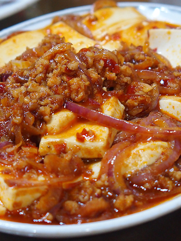 マーボー豆腐（香辣麻婆豆腐 Spicy Ma Boo Bean Curd）