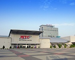 MITC ( Melaka International Trade Centre )