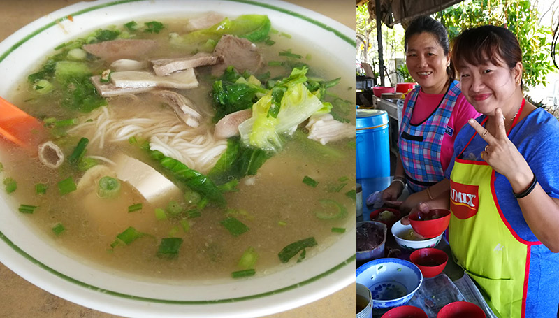Mixed Pork Soup & Yam Rice @ Taman Cheng Ria Melaka.　ポークミートスープとヤムライスの定食が美味い！