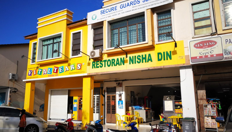 Restaurant Nisha Din Jalan PJ 18, Taman Pertam Jaya, 75050 Melaka
