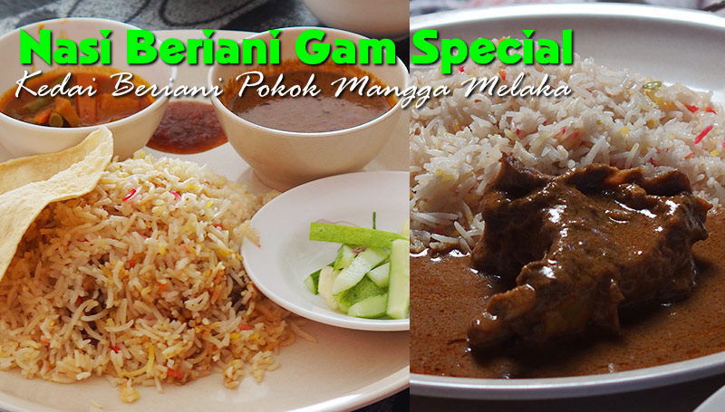 Nasi Beriani Gam Special with Kari Kambing @ Pokok mangga Melaka. （ナシブリヤニ　ポコマンガ）