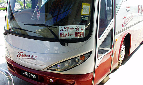 長距離高速バスを使ってマレーシアから国境を越えるテクニック