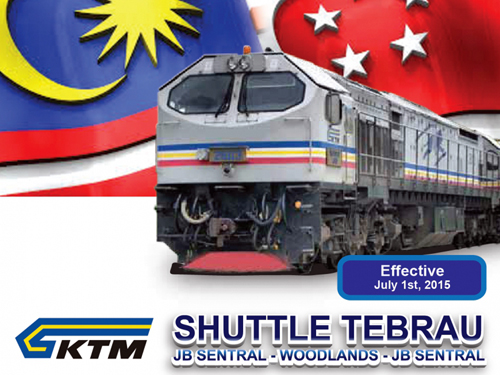 マレーシアとシンガポールを結ぶ国際都市間鉄道サービス