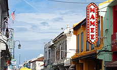 東南アジアでは初めてのラーメン博物館[MAMEE Jonker House]がマラッカに誕生